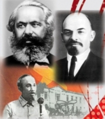 Chủ nghĩa Mác-Lênin, tư tưởng Hồ Chí Minh là nền tảng tư tưởng, kim chỉ nam cho hành động của Đảng và của cách mạng Việt Nam [Ngày đăng 28/01/2010] Đại hội đại biểu toàn quốc lần thứ VII của Đảng (năm 1991)